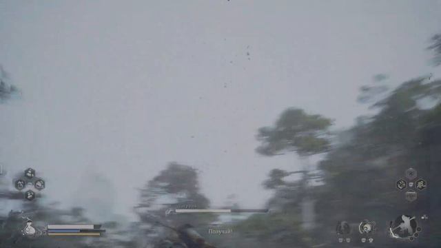 Black Myth: Wukong Тигр Инь тактика боя смотреть онлайн