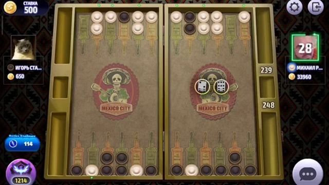 Нарды, длинные нарды онлайн 🏆 смотреть онлайн