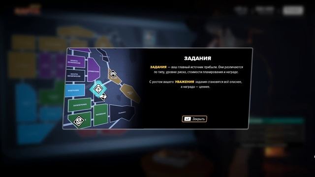 Crime Boss Rockay City прохождение игры геймплей смотреть онлайн