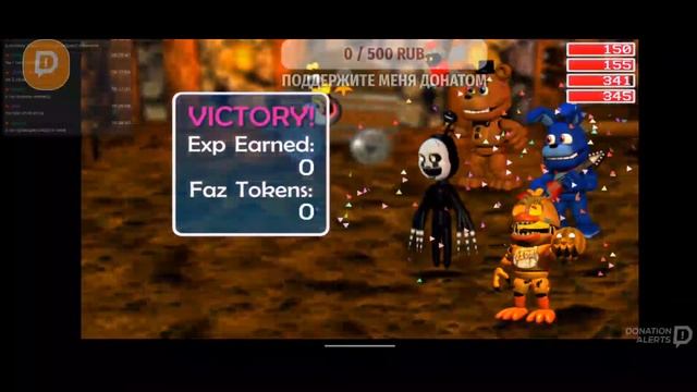 прохождение fnaf world смотреть онлайн