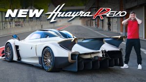 Я сел за руль, САМОЙ ГРОМКОЙ машины в мире!