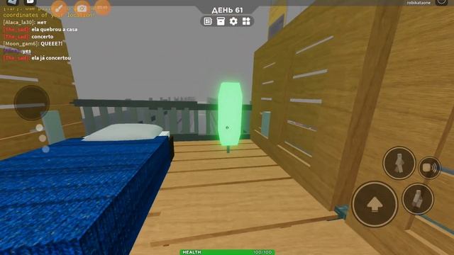 Отличный день в IKEA 3008 Страшная ночь #ikea3008 #3008roblox #3008 #ро?