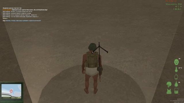 Мой сервер! [Top-Dead] MTA DAYZ | Обзор системы баз. смотреть онлайн