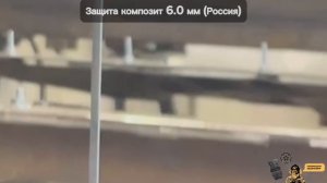 Тест прочности алюминиевых и композитных защит для электромобилей Zeekr 001, 007, 7X, Lixiang, Voyah