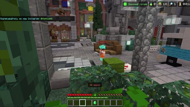 новое видео