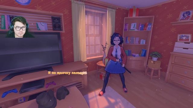 MiSide #3 Сонная Мита, 2D версия. Ядро (ФИНАЛ) смотреть онлайн