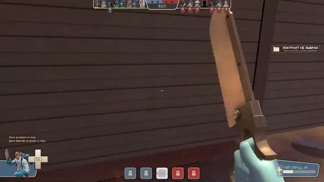 Играю в Тф2 за 𝒅𝒐𝒄𝒕𝒐𝒓 𝒔𝒆𝒙 и болтаю часть 4 смотреть онлайн