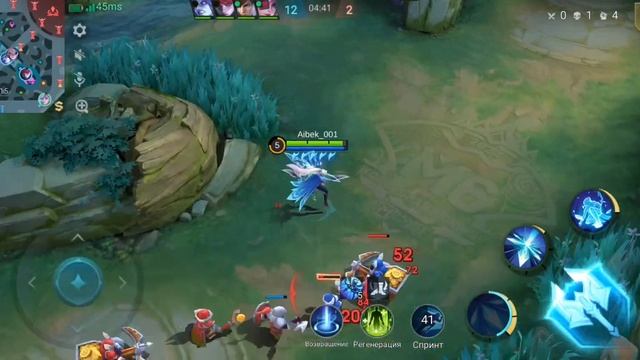 😱😱😱tournament Game Mobile Legends Kyrgyzstan Protif Турнир игра мобаил л?