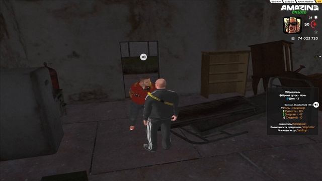 ОБНОВЛЕНИЕ| МИНИ- ИГРА 