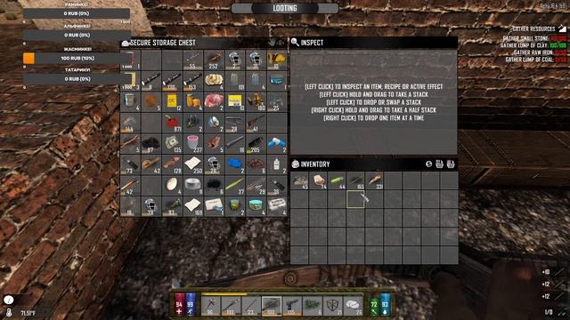 7 DAYS TO DIE 16.4 АЛЬФА ▶ Darkness Falls ▶ # 2 ▶ Крафт, лут и добыча! смотреть онлайн