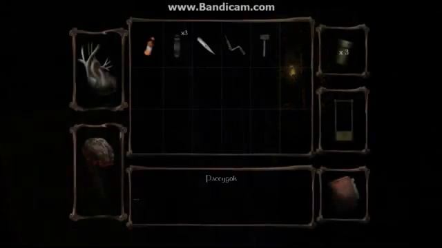 Amnesia: The Dark Descent►Туннель►#7. смотреть онлайн