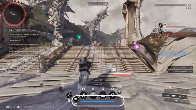 ГАЙД ДЛЯ НОВИЧКОВ THE FIRST DESCENDANT смотреть онлайн