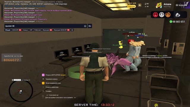 Gta_sa 2025-06-08 13-32-51-484