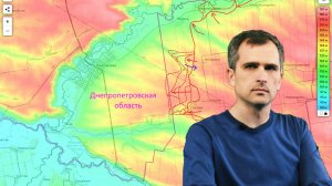 Война на Украине (08.06.25): ВС РФ вошли на территорию Днепропетровщины — теперь официально...