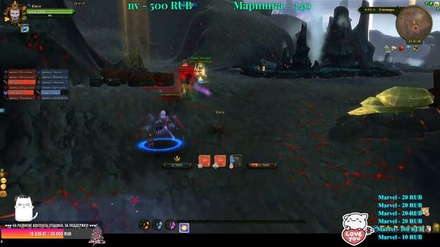 💖МЧД - 2024, V этап! P2P (Подписка)💖Аллоды Онлайн💖