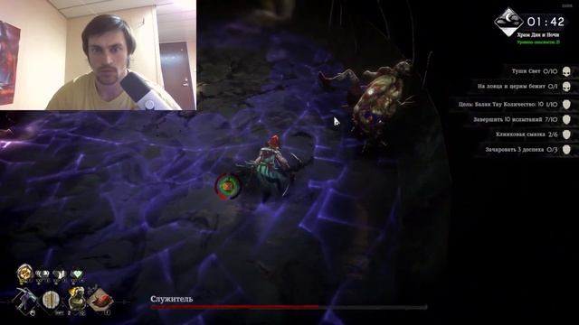 Босс Ольден, Бивень и Служитель в No Rest for the wicked The breach смотреть онлайн