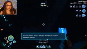 ИЩЕМ МАГНЕТИТ ► Subnautica Below Zero |5|