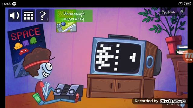 Полное прохождение TrollFace Quest Video Games 2.