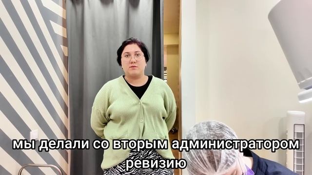 СМАРТ-Педикюр: Документов нет, но я держусь!
