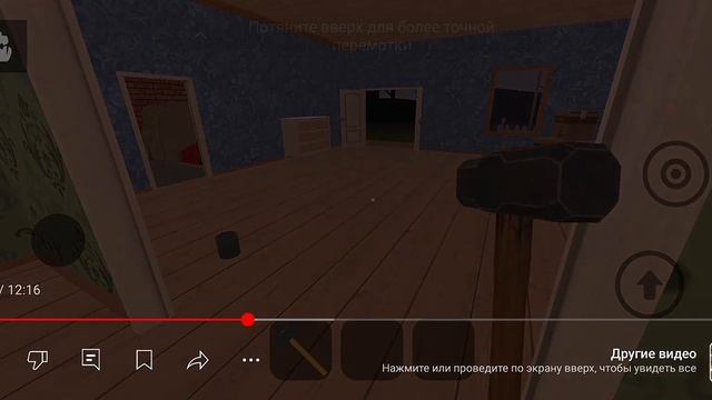 Angry Neighbour Хард мод (это что-то с чем то) | РЕАКЦИЯ НА Patriko смотреть онлайн