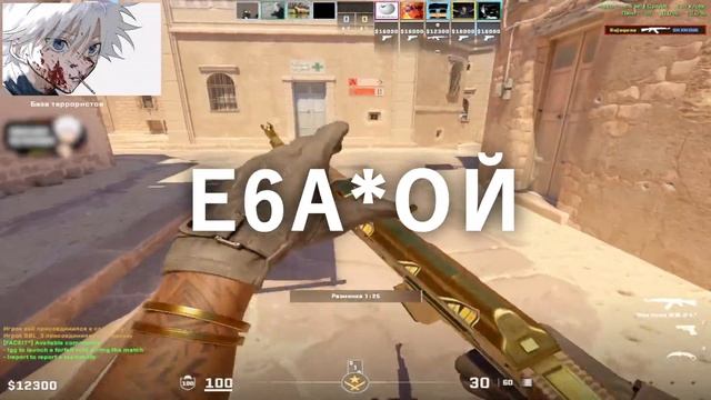 skywhywalker жестоко про бустера смотреть онлайн