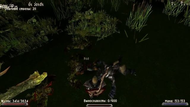 Готика 2: Возвращение 2 (0.66 R2) + Texture Replacer 1.7 На легенде #120 смотреть онлайн