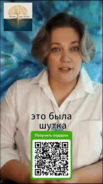 Про  выход на IPIO, KPI