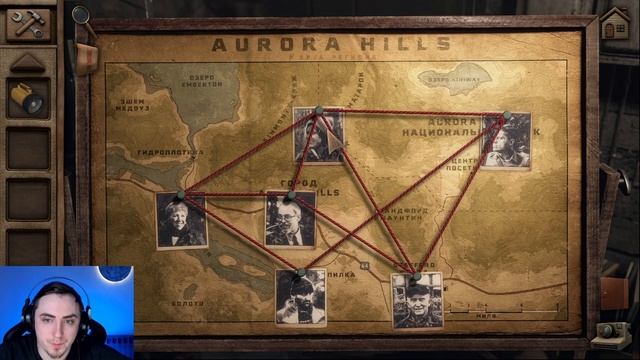 Сложно или очень сложно? ► Aurora Hills: Глава 1 ► Полное про смотреть онлайн