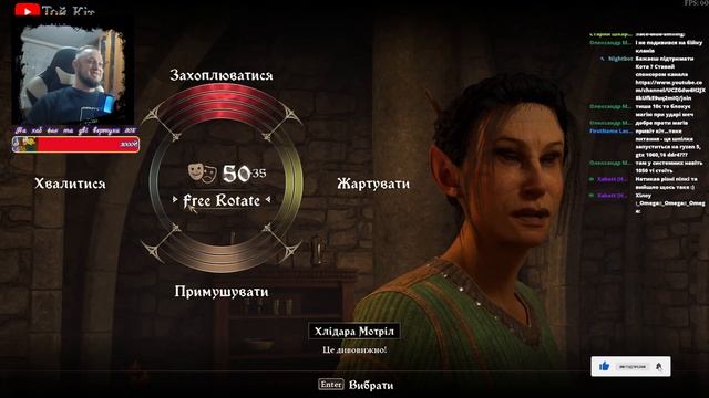 The Elder Scrolls IV: Oblivion Remastered - Порадьте гарний та довгий ..... смотреть онлайн