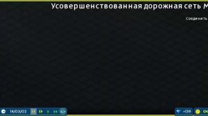 КАК ПОСТРОИТЬ КРАСИВУЮ УЛИЦУ В THEOTOWN/ ГАЙД