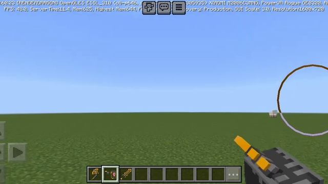 мод на Солнечная оружие в Minecraft смотреть онлайн