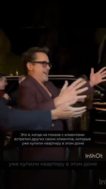 Клиенты - это навсегда смотреть онлайн