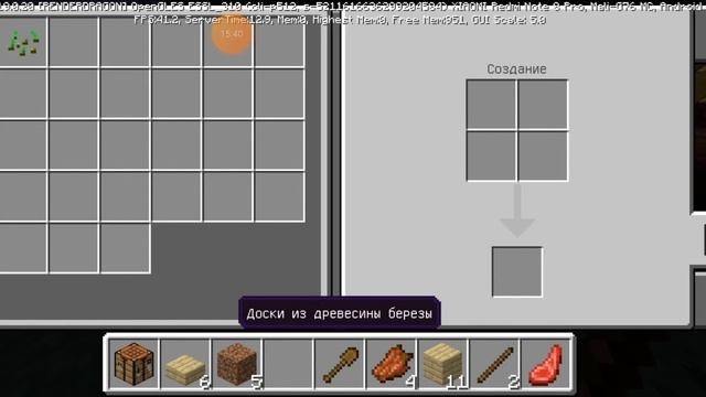 МАЙНКРАФТ НО ДВИГАТЬСЯ ДЖОЙСТИКОМ Я НЕ МОГУ 😱😱😱 смотреть онлайн