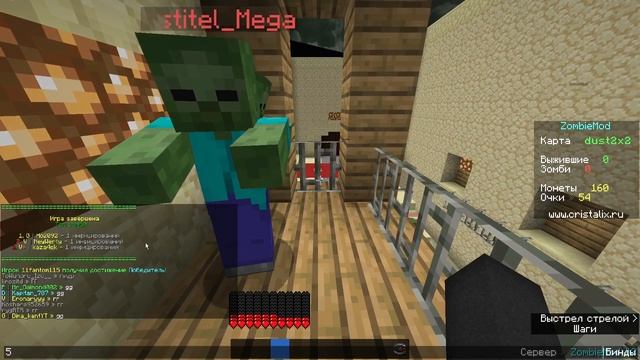 НА НАС НАПАЛИ ЗОМБИ В МАЙНКРАФТЕ! ЗОМБИ МОД НА CRISTALIX