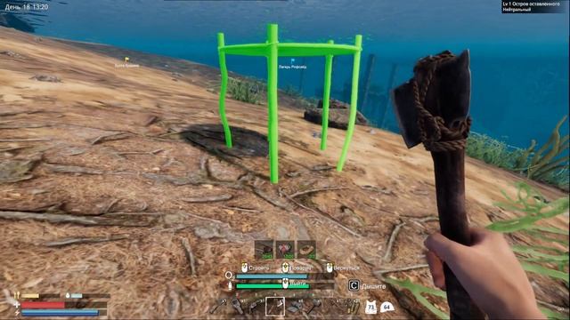 ВЫЖИВАНИЕ в Sunkenland. Новые технологии! #выживание смотреть онлайн