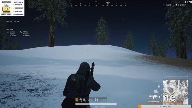 PlayerUnknown’s Battlegrounds ►СОЛО