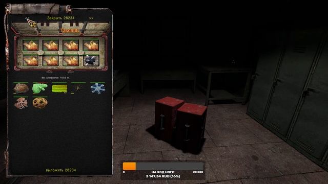 ✅S.T.A.L.K.E.R. NLC 7 3.9.1 #040 Прохождение смотреть онлайн