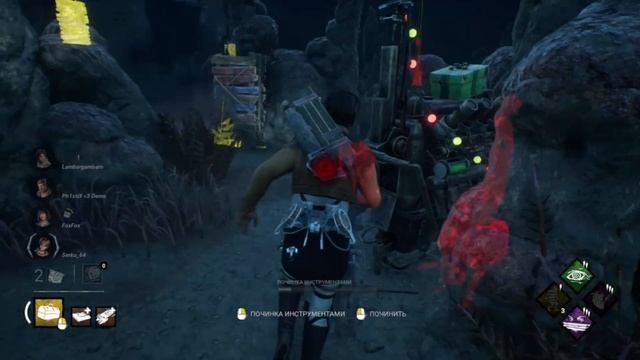 Охотница была загенрашена / Dead by Daylight смотреть онлайн