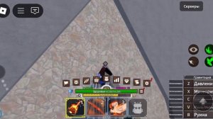 KING LEGACY как получить кдк?