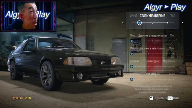 ГОНКА ПРОТИВ РОБИН! Кто быстрее? | NFS #3 смотреть онлайн