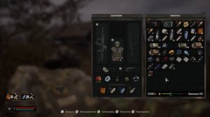 STALKER 2 Heart of Chornobyl  Где найти Артефакт Гиперкуб #stalker2 #stalke