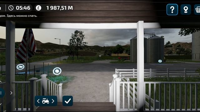 і так продовжую знімати фс 23 на телефон сьогодні я пок?