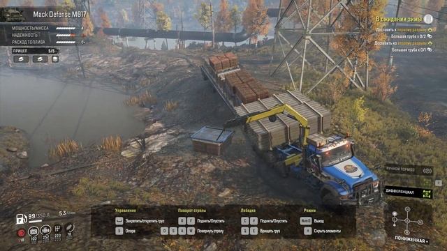 SnowRunner для экстремалов. Сложный режим. 054. Дон (РФ). Промз смотреть онлайн