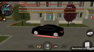 Как получить синдикат в Black Russia