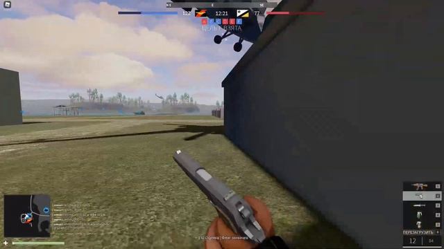 Додики пытаются управлять вертолетом пока их тимейты