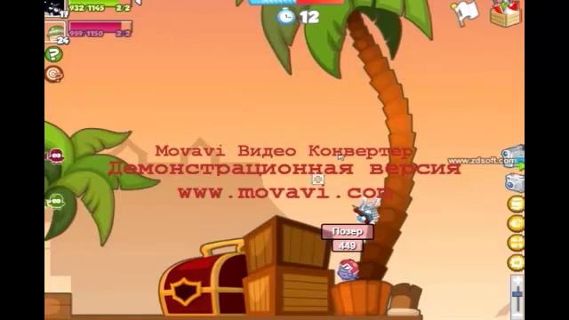 Worms на новой страничке! смотреть онлайн