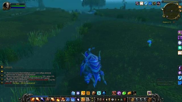 WOW где найти Жруна?! Болотина, World of Warcraft смотреть онлайн