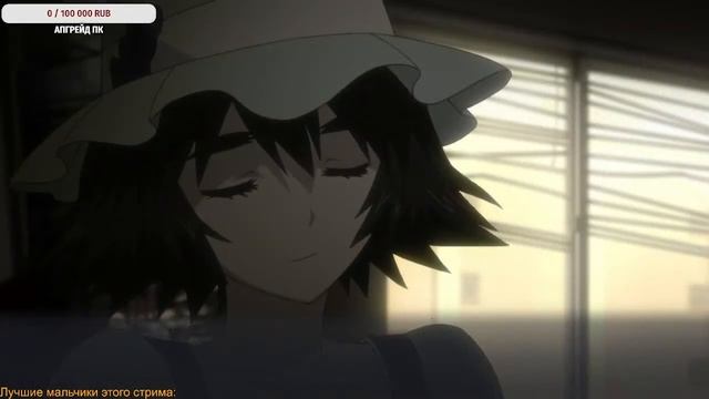 Steins Gate Elite - шестой день, вот тут очень интересно