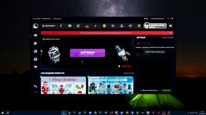 🍀Lunar Client БЕЗ ЛИЦЕНЗИИ! КАК играть на ЛУНАР КЛИЕНТЕ без