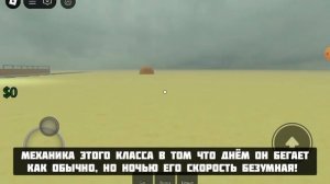 [DEAD RAILS] КАК ПОЛУЧИТЬ КЛАСС ВЕРЕВОЛК В ИГРЕ : DEAD RAILS | Roblox
